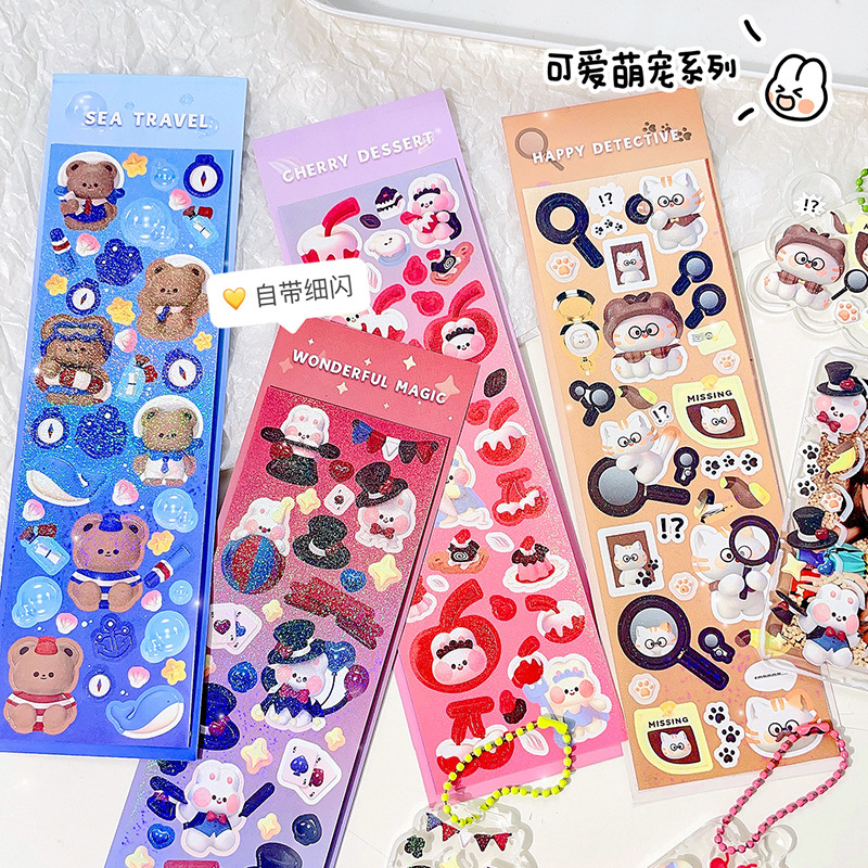 Zanmo tấm hình dán sticker mèo gấu thỏ laser dễ thương