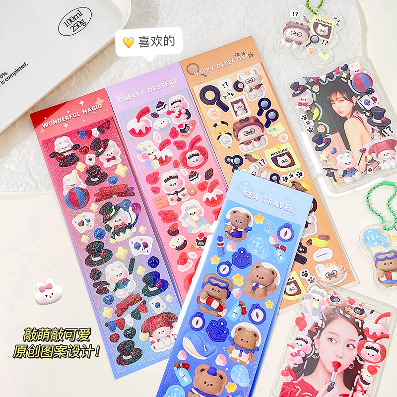 Zanmo tấm hình dán sticker mèo gấu thỏ laser dễ thương
