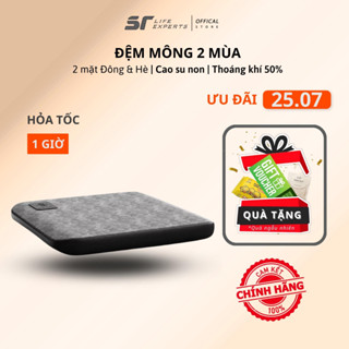 Đệm Mông 2 Mùa Sairui Cao Su Non Gối Ngồi Thoáng Khí Đệm Lót Ghế Văn Phòng Ô Tô Xe Hơi