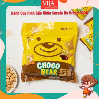 Bánh quy hình gấu nhân socola no brand 300g