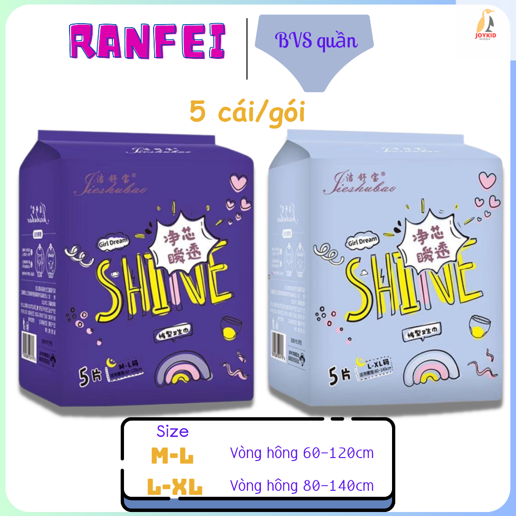 Băng vệ sinh dạng quần Ranfei ban đêm/ban ngày size M-L/L-XL 3 cái/5 cái/gói thấm hút