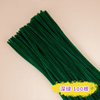 Kẽm nhung bó 100 sợi