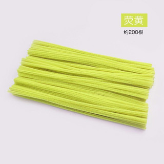 Kẽm nhung bó 100 sợi