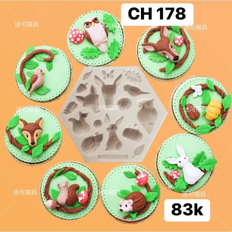 KHUÔN SILICON THÚ Dùng trang trí tạo hình cho bánh kem, bánh rau câu, bánh trung thu hiện đại