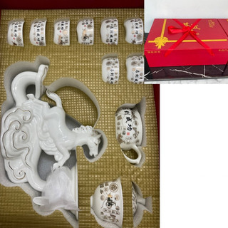 Bộ ấm chén Ngựa Bạch Mã Trắng, Bộ ấm trà cao cấp kèm hộp Sang Trọng gồm 8 chén