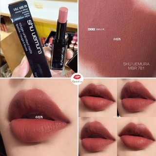 Son Shu Uemura vỏ đen màu BR 781 fullsize, fullbox