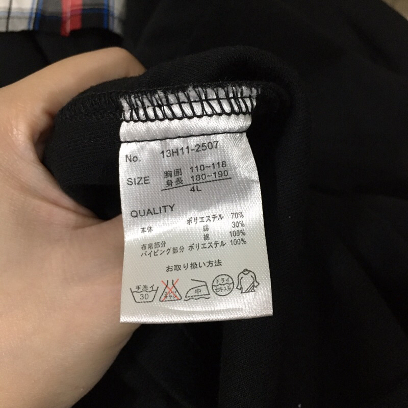 [4L] Khoác vest có nón NoBrand hooded blazer