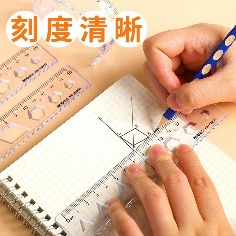 Thước Nhựa Dẻo Loại Đẹp Có Lỗ Vẽ Hình Học Kích Thước 15cm/20cm