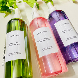 Dầu tẩy trang Graymelin Vita Yuja, Cleansing Oil, Lavender đủ màu, kèm bill web,400ml-500ml