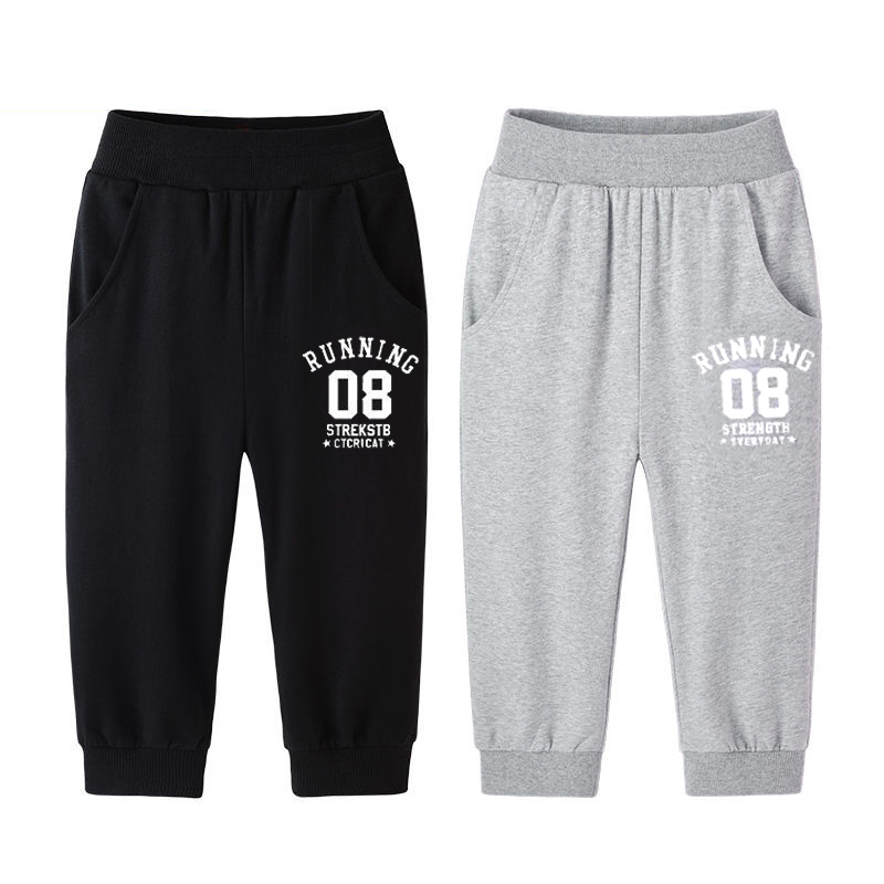 Quần nỉ thu đông trẻ em dành cho bé trai và bé gái 18-45kg mẫu RUN08. Chất liệu nỉ da cá ấm áp, ko xù.