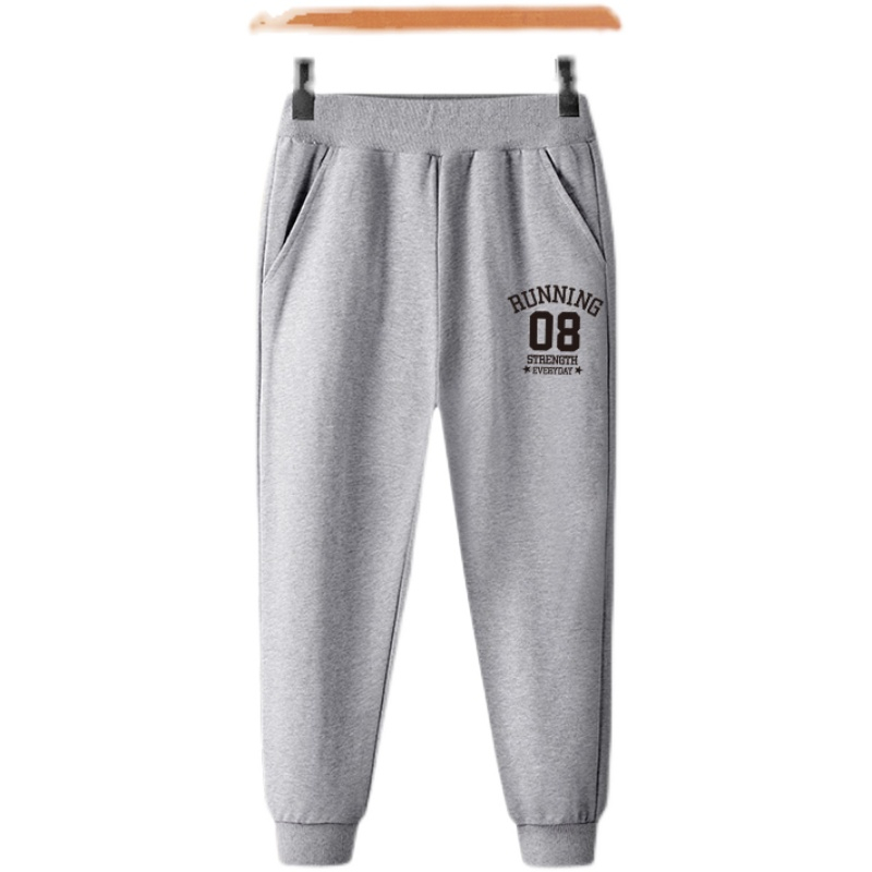 Quần nỉ thu đông trẻ em dành cho bé trai và bé gái 18-45kg mẫu RUN08. Chất liệu nỉ da cá ấm áp, ko xù.