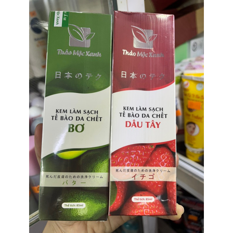 Kem Tẩy Tế Bào Chết Thảo Mộc Xanh 85ml