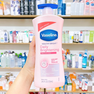 Sữa dưỡng thể Vaseline Healthy White UV Lightening Body Lotion 725ml