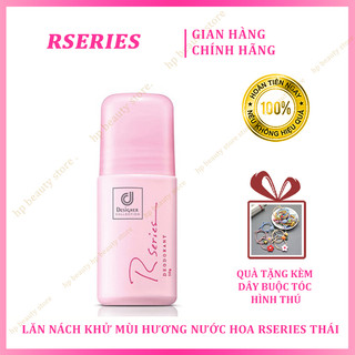 Lăn nách khử mùi nước hoa rseries thái lan 50ml - lăn nách hồng giúp khô thoáng cả ngày
