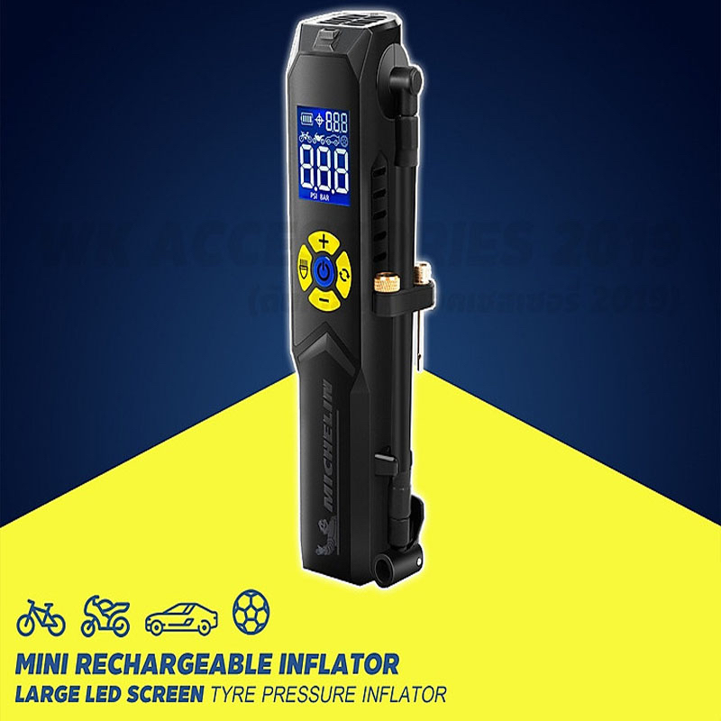Bơm lốp không dây cao cấp tự ngắt Michelin 3321 (chính hãng)