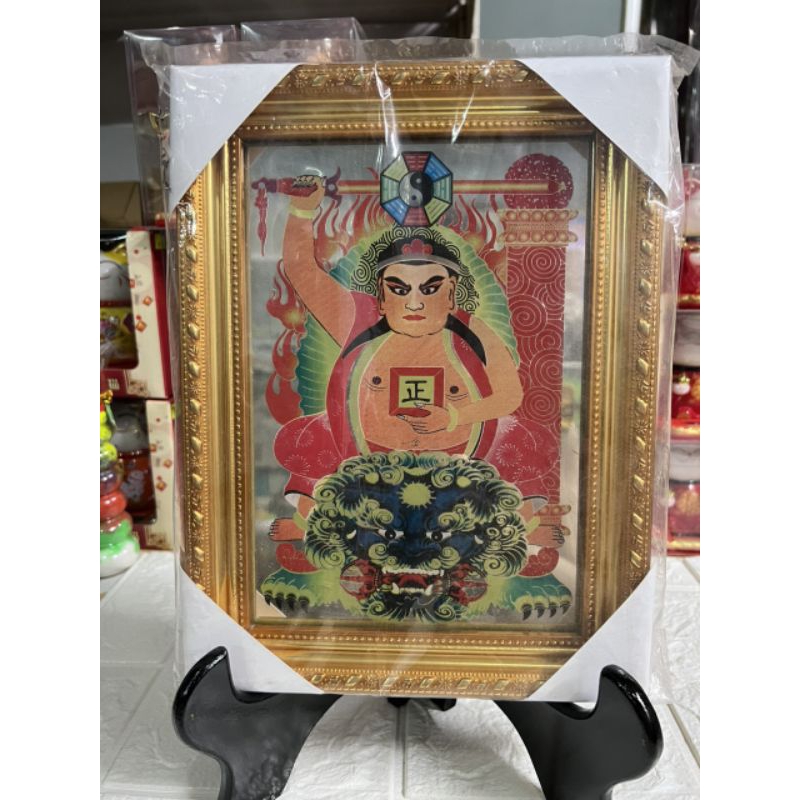 TRANH THỜ ÔNG TỬ VI 18X24CM CAO CẤP
