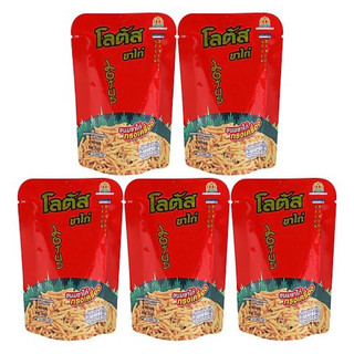 [Ăn vặt Thái Lan] Snack Tăm Que Thái Lan Gói 20g