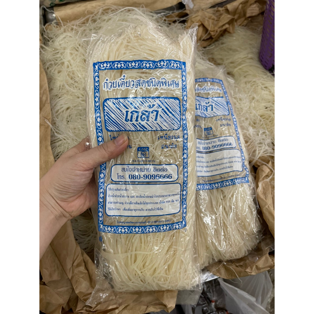 Sợi hũ tiếu tươi Thái Lan loại 1kg - Sợi pad Thái nhỏ