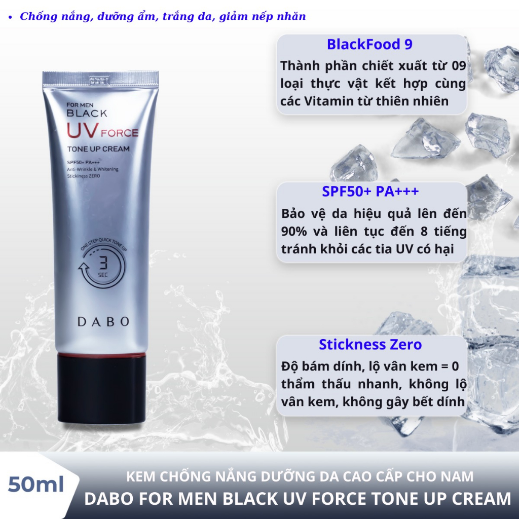 Kem Chống Nắng, Dưỡng Da Cao Cấp Dành Cho Nam - DABO FOR MEN BLACK UV FORCE TONE UP CREAM