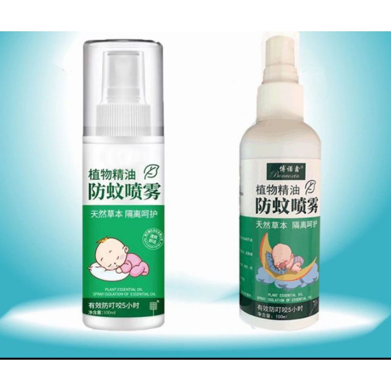 Chai xịt đuổi muỗi cho bé,,,