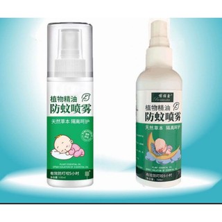 Chai xịt đuổi muỗi cho bé,,,
