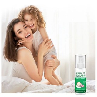Chai xịt đuổi muỗi cho bé,,,
