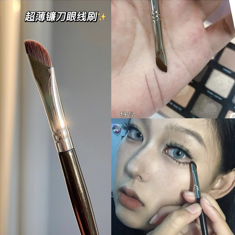 Cọ kẻ mắt/ Cọ kẻ bọng mắt,Cọ kẻ lông mày đầu xiên nhỏ gọn chuyên dụng cho trang điểm Mini Đầu Tròn (CO2)