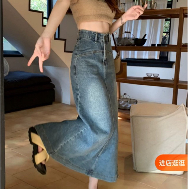 Chân váy jean dài midi phong cách, chân váy dài cạp cao tôn dáng C32