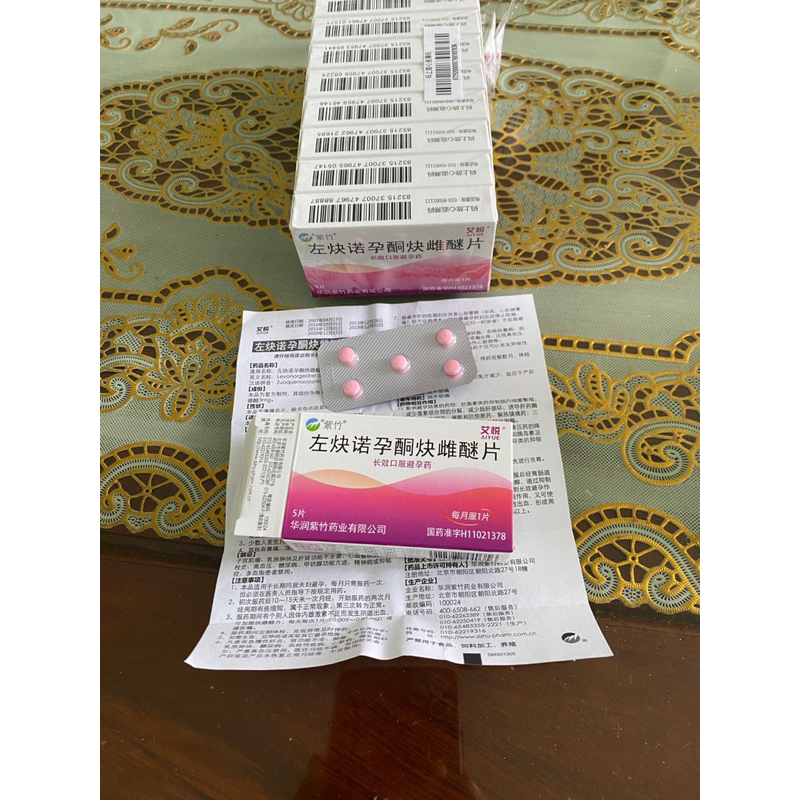 combo 5 hộp tranhthaithang1v