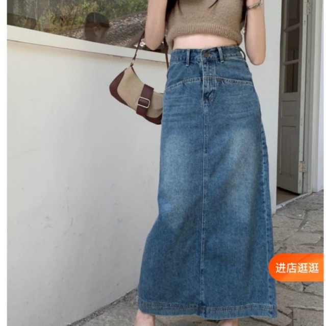 Chân váy jean dài midi phong cách, chân váy dài cạp cao tôn dáng C32