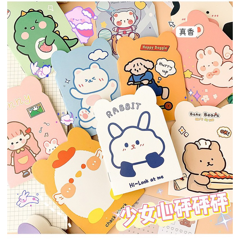 Sổ mini gấu mẫu random mang đi học ghi chú