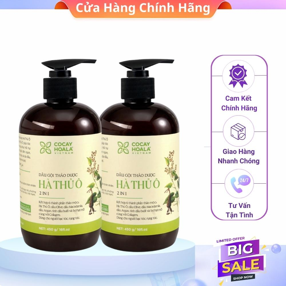 Dầu Gội Thiên Nhiên thảo dược Cao Cấp hà thủ ô 2in1 cỏ cây hoa lá Chính Hãng Ngăn Rụng Tóc Kích Thích Tóc Mọc Đen