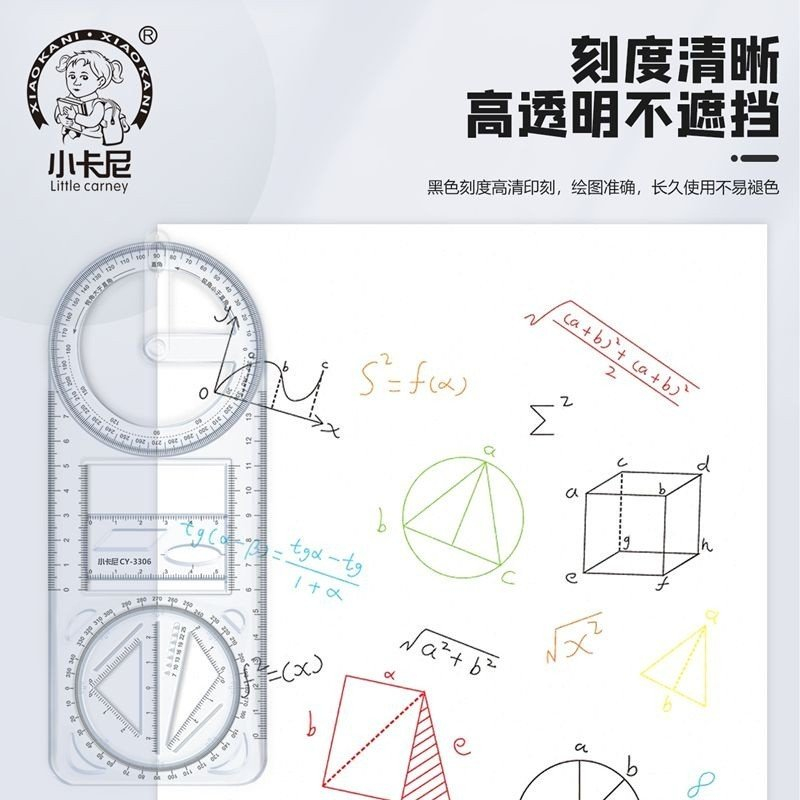 Thước kẻ hình học đa năng xoay 360 độ CY-3306