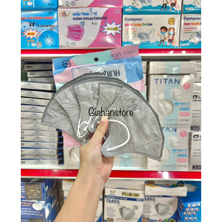 [ Thùng 100c mix đủ màu ] KHẨU TRANG 5D NHẬT MINH