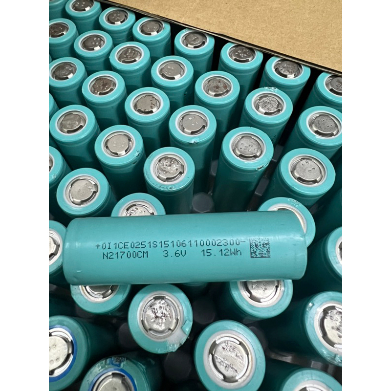 Pin 21700 nội trở 14mr dung lượng 4500mah xả 10a