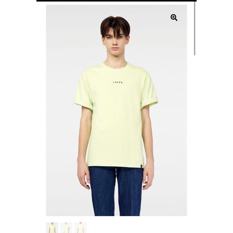 ÁO PRIVE Xanh lá ALLIANCE ALPHA T-SHIRT EXO BAEKHYUN