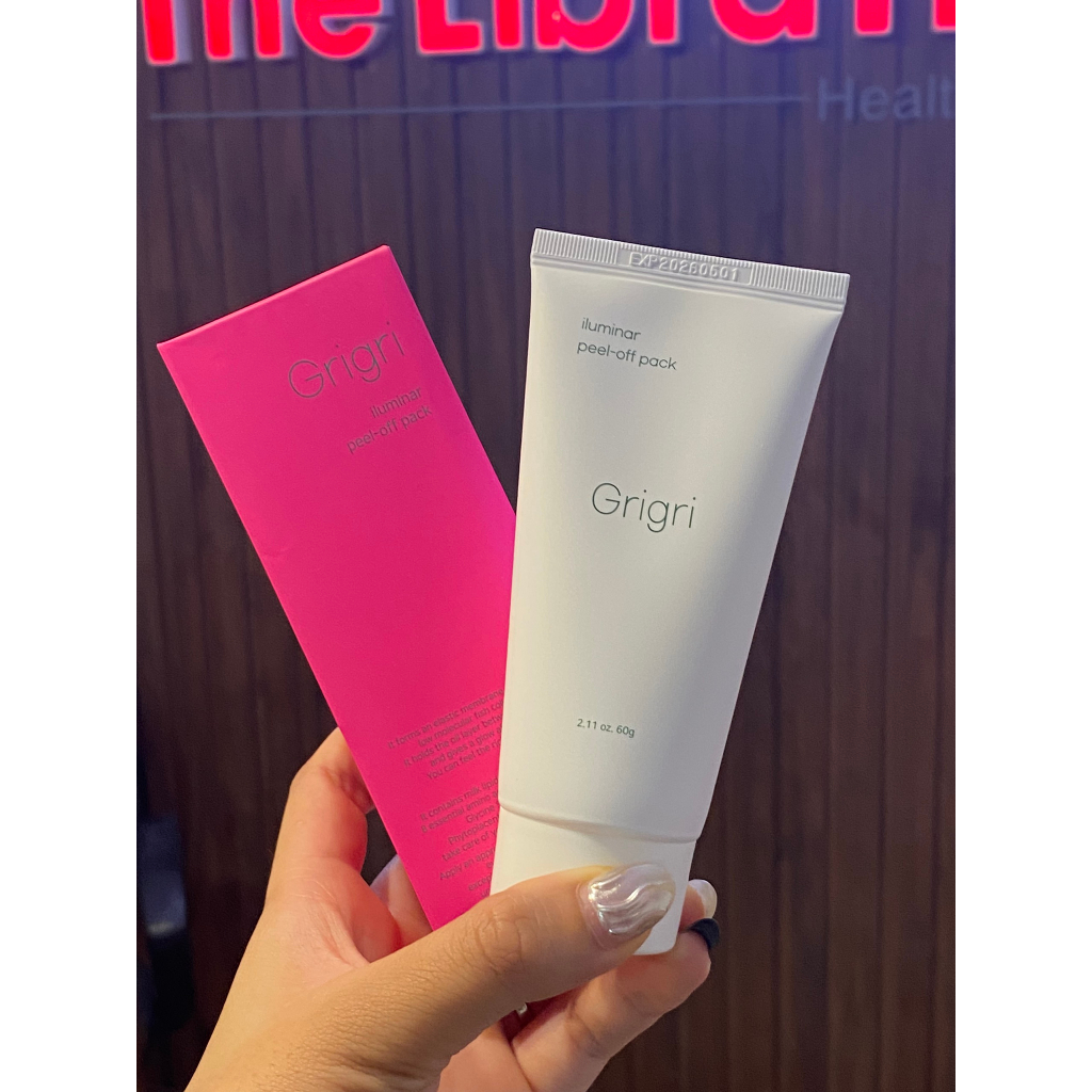 PEEL DA COLLAGEN cho làn da hết mụn, trắng mịn , căng bóng -  GRIGRI ILUMINAR PEEL 60G