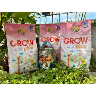 [ THÙNG 12 TÚI  ] Sữa bột Grow Plus túi 1Kg