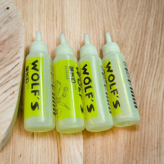 Dầu tra xích xe đạp 50ml - nhớt tra xích