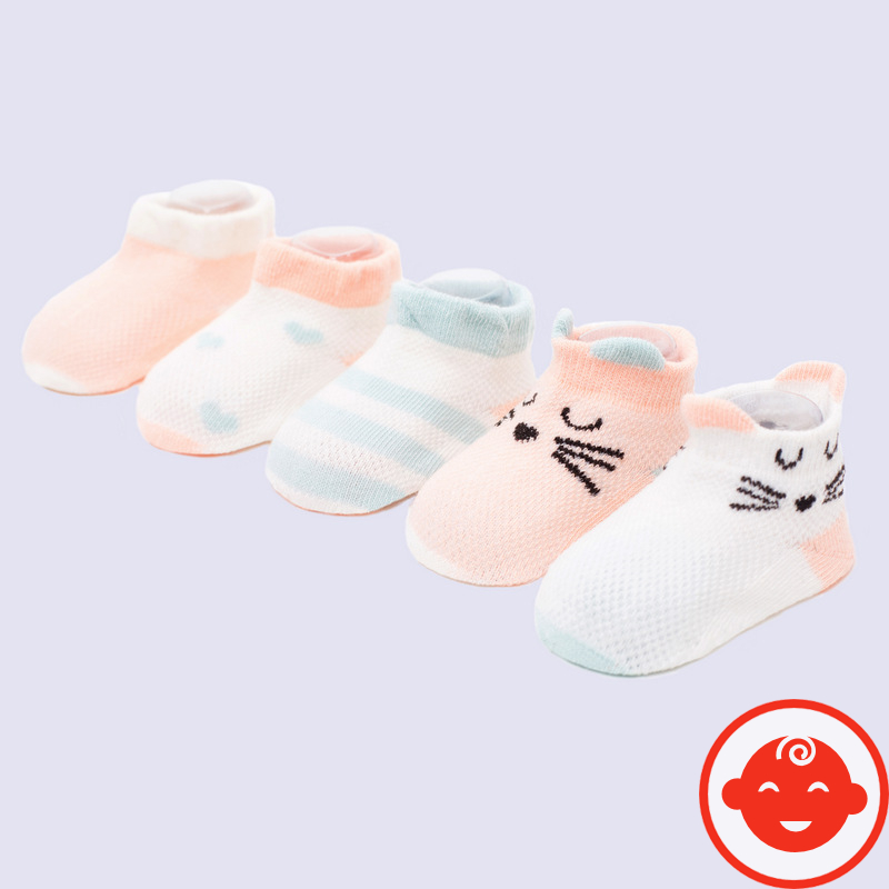 Sét 5 Đôi Tất Lưới Kids Socks Loại Đẹp TCN06
