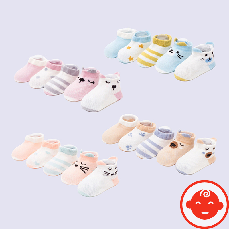 Sét 5 Đôi Tất Lưới Kids Socks Loại Đẹp TCN06