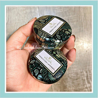 Nến thơm Voluspa Kalahari Watermelon/ French Cade Lavender