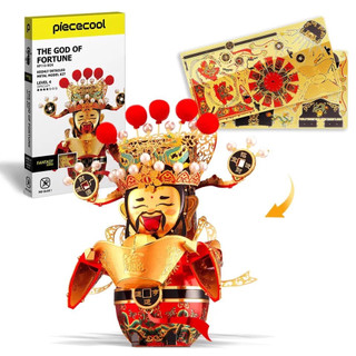 Mô Hình Kim Loại Lắp Ráp 3D Piececool Thần Tài The God Of Fortune [chưa ráp]