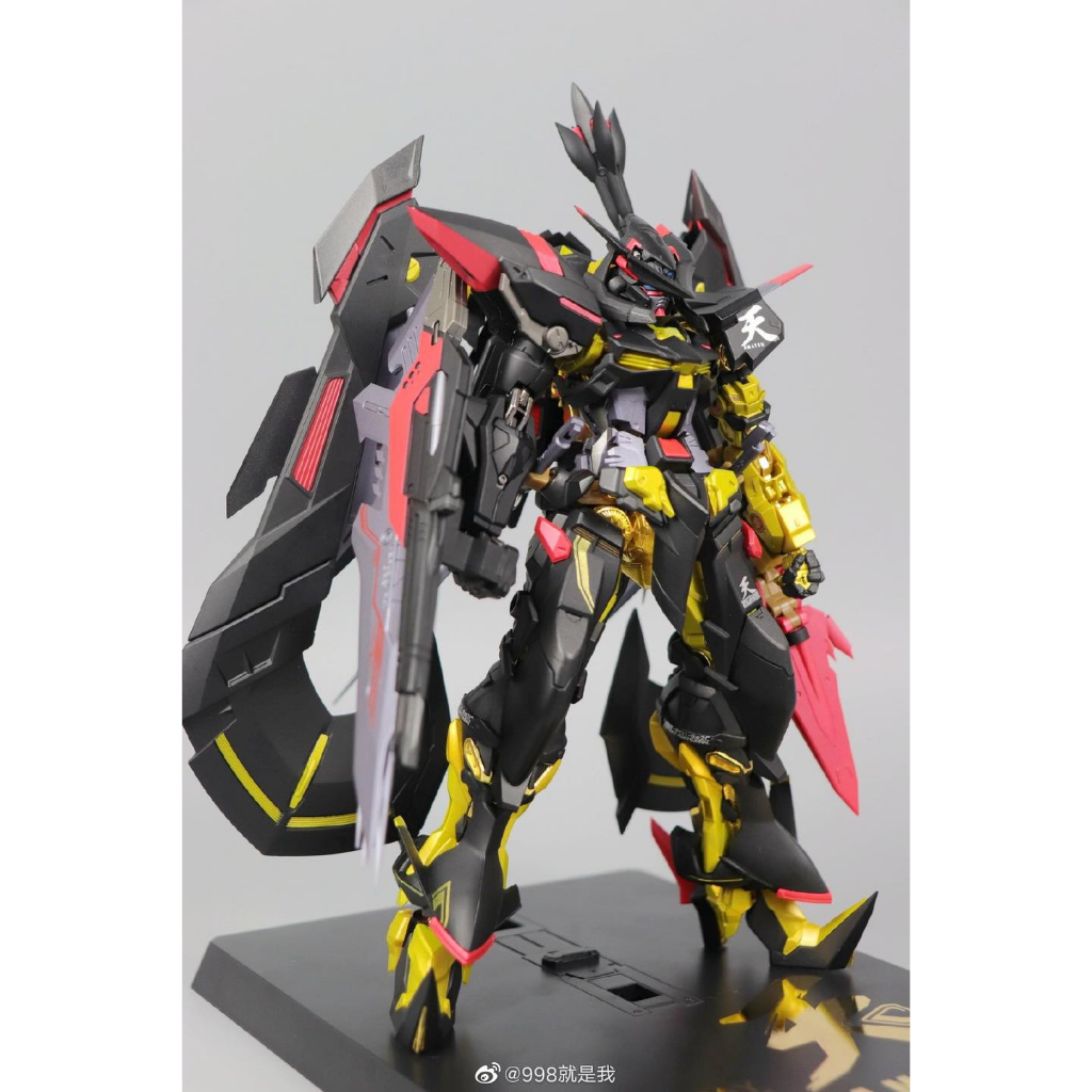 Mô Hình Ráp Sẵn Metal Build MB Astray Gold Amatsu Mina của MC Model