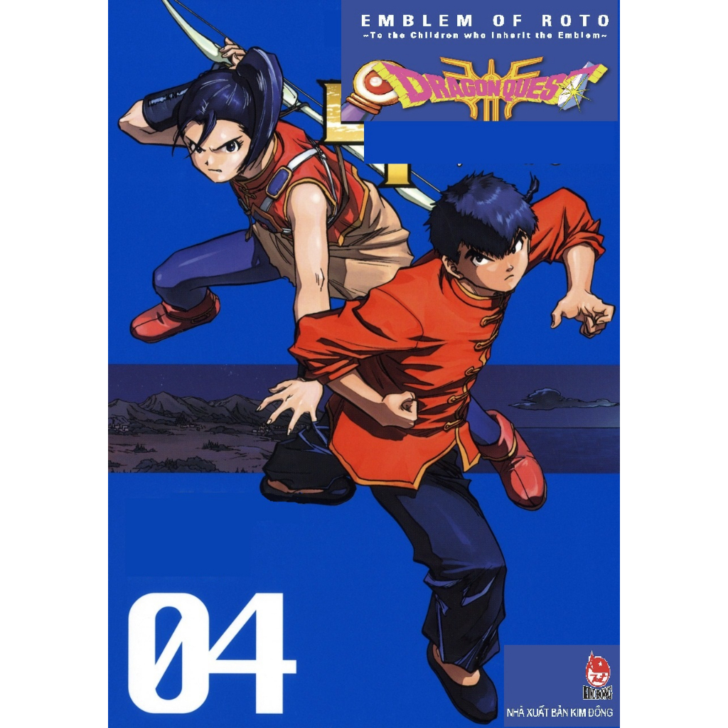 Truyện tranh - Dragon Quest - Dấu Ấn Roto tập 1 2 3 4 5 6 7 8 9 10 - NXB Kim Đồng