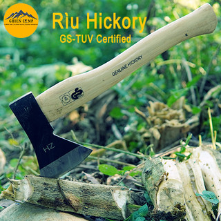Rìu Đa Năng Cán Gỗ Genuine Hickory SVA-HK01 Kèm Vỏ Bọc Lưỡi Rìu Đạt Chứng Nhận GS_TUV Dùng Cắm Trại Dã Ngoại Sinh Tồn