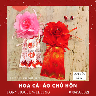 BỘ 2 HOA CÀI ÁO CHỦ HÔN LỄ ĐÁM CƯỚI
