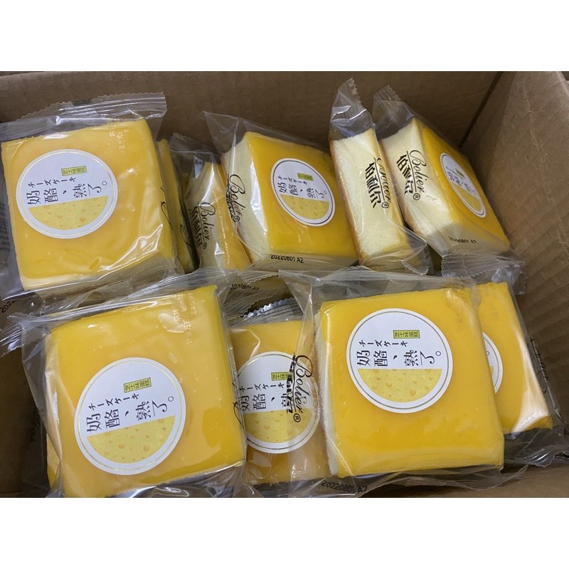 Bông lan vuông Bolier