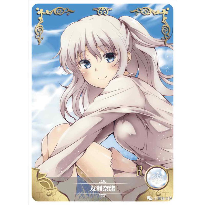 Card bo góc Waifu,Anime girl Nao Tomori(Charlotte)