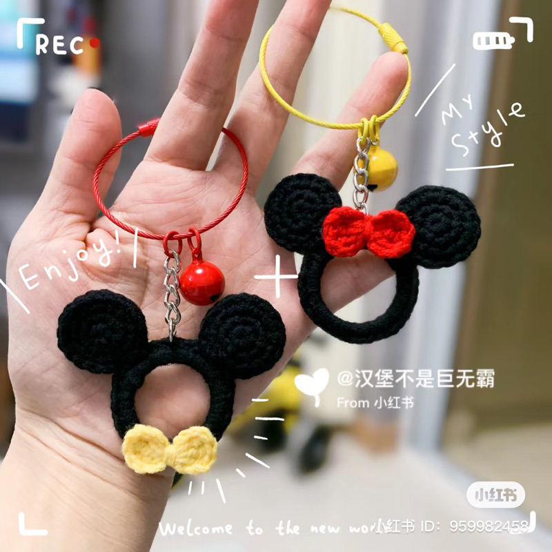 Móc khoá mickey bằng len